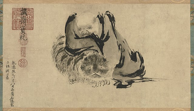 AC32AD45-A30F-41C5-947E-2E412B08F497